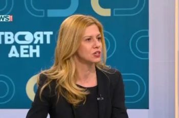 Новият политически хоризонт: Стабилност в ЕС и реформи у дома