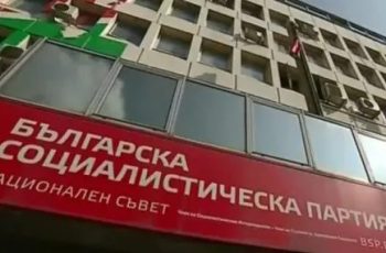 Криза в БСП: Социалистите пред тежък избор след парламентарния провал