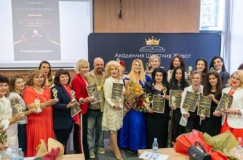 София се превърна в световна арена за бизнес и лидерски иновации