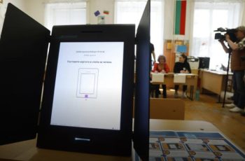Мистерията на изчезналите гласове: Анализ на несъответствията при машинния вот